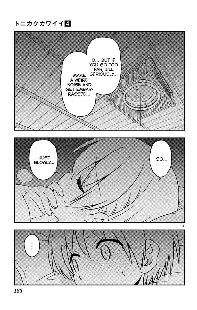 Tonikaku Cawaii Chapter 38.5 page 17 - Chapter 38.5: Omake