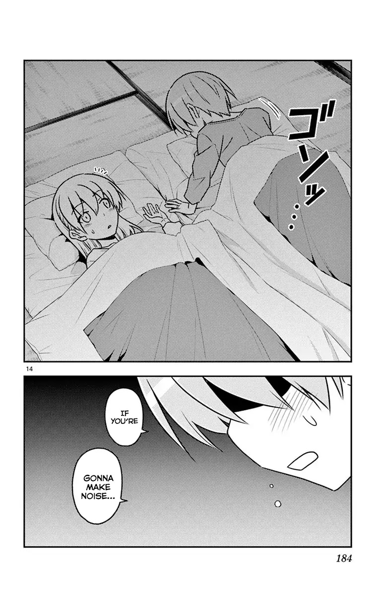 Tonikaku Cawaii Chapter 38.5 page 18 - Chapter 38.5: Omake