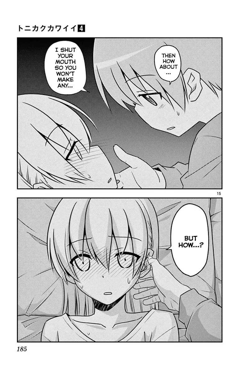 Tonikaku Cawaii Chapter 38.5 page 19 - Chapter 38.5: Omake
