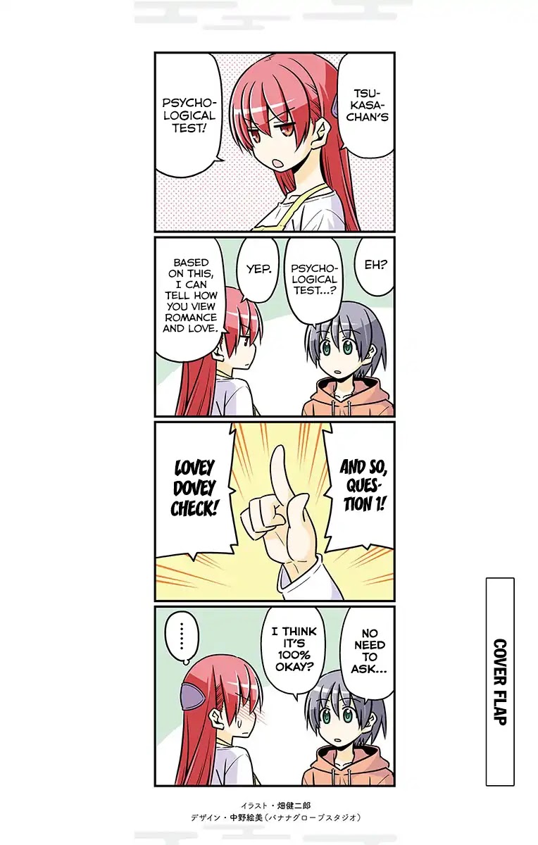 Tonikaku Cawaii Chapter 38.5 page 24 - Chapter 38.5: Omake