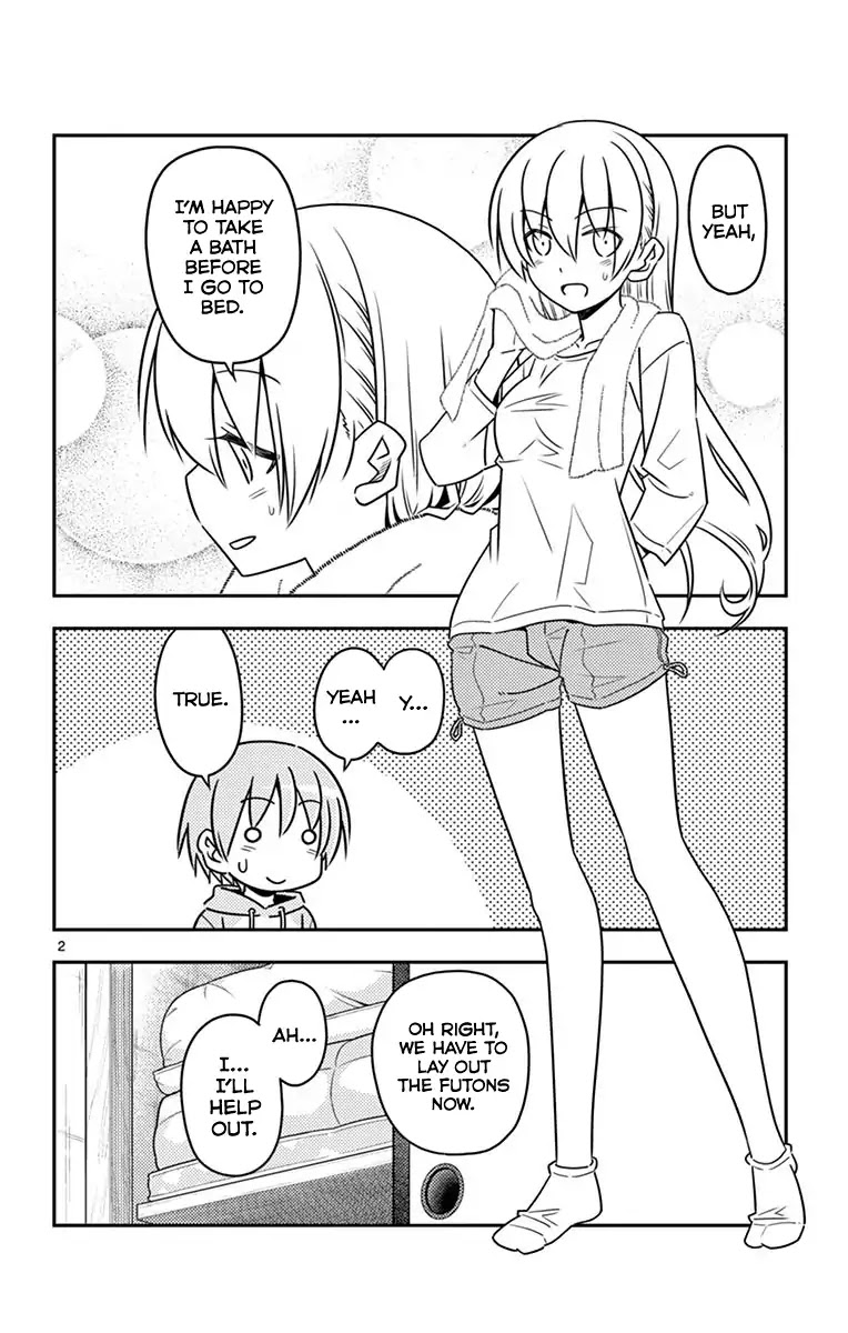 Tonikaku Cawaii Chapter 38.5 page 6 - Chapter 38.5: Omake