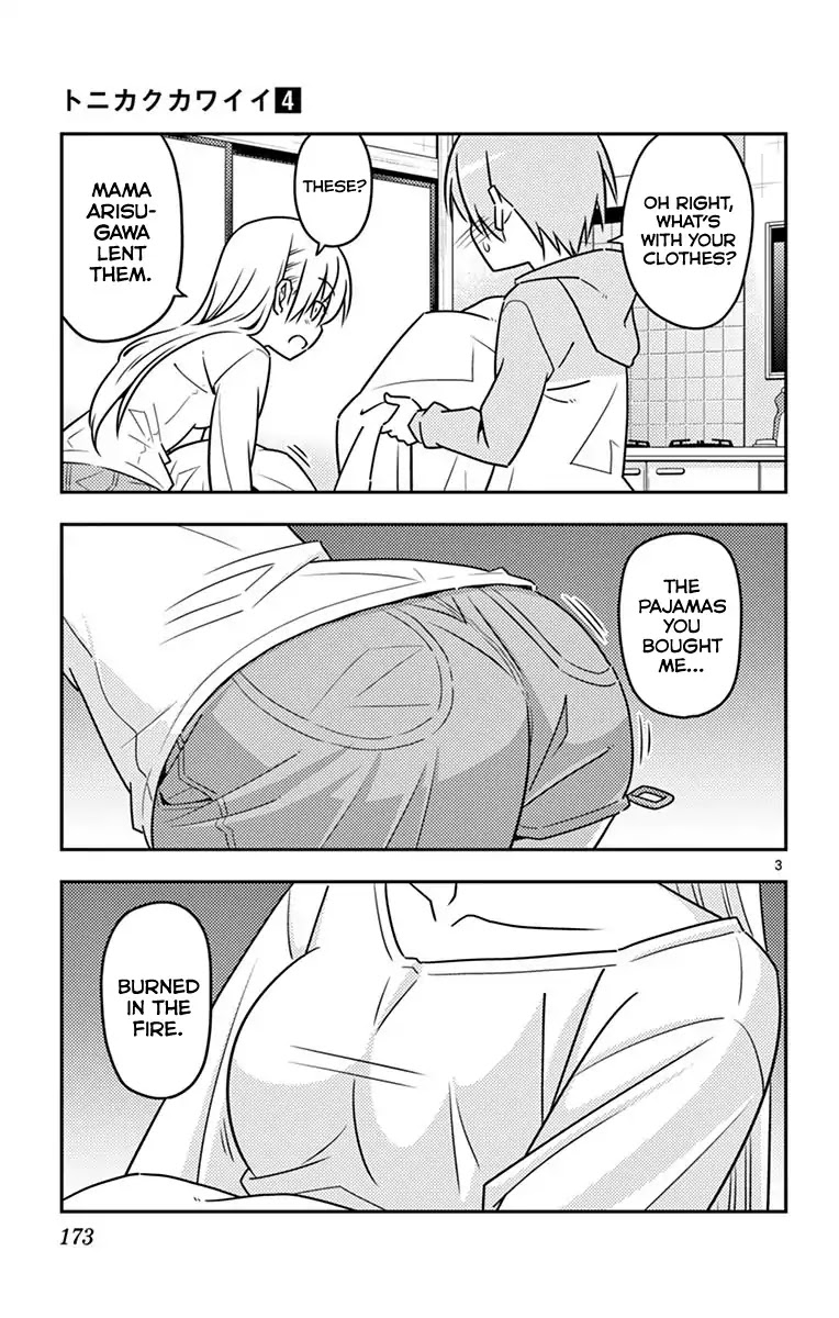 Tonikaku Cawaii Chapter 38.5 page 7 - Chapter 38.5: Omake