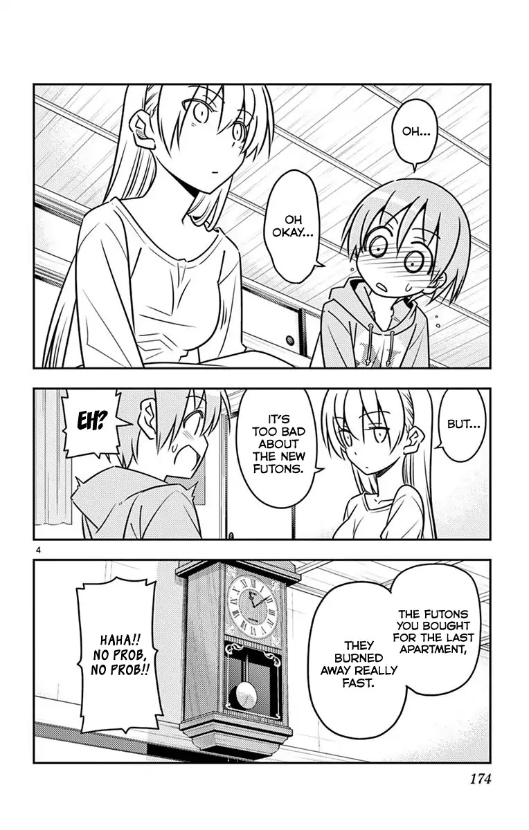 Tonikaku Cawaii Chapter 38.5 page 8 - Chapter 38.5: Omake