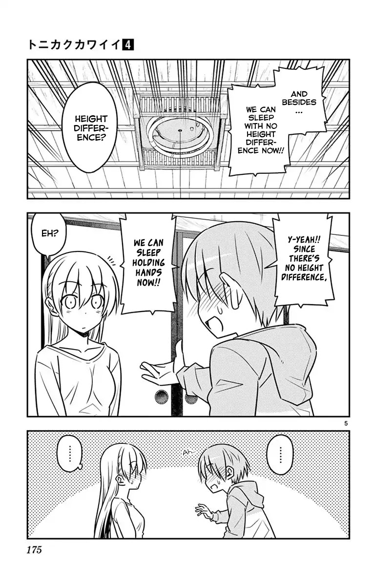 Tonikaku Cawaii Chapter 38.5 page 9 - Chapter 38.5: Omake