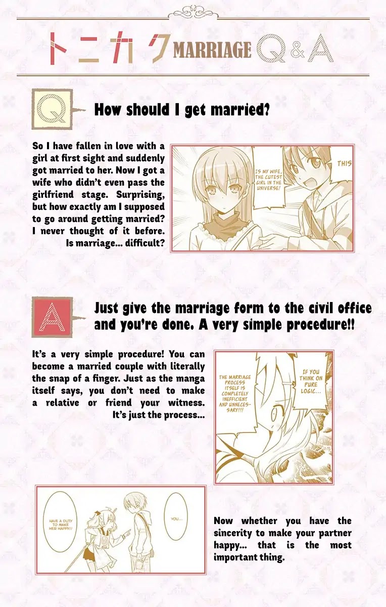 Tonikaku Cawaii Chapter 38.6 page 3 - Chapter 38.6: If you want to be a "good couple"... here's a special marriage Q&A edition!!