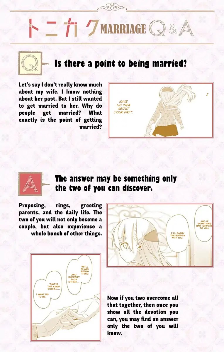 Tonikaku Cawaii Chapter 38.6 page 6 - Chapter 38.6: If you want to be a "good couple"... here's a special marriage Q&A edition!!