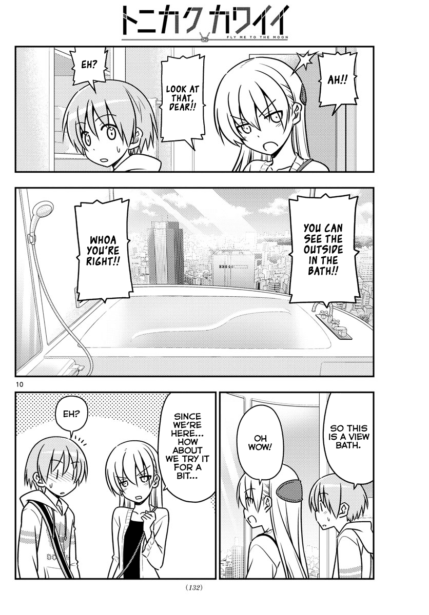 Tonikaku Cawaii Chapter 38 page 11 - Chapter 38: The Road Home
