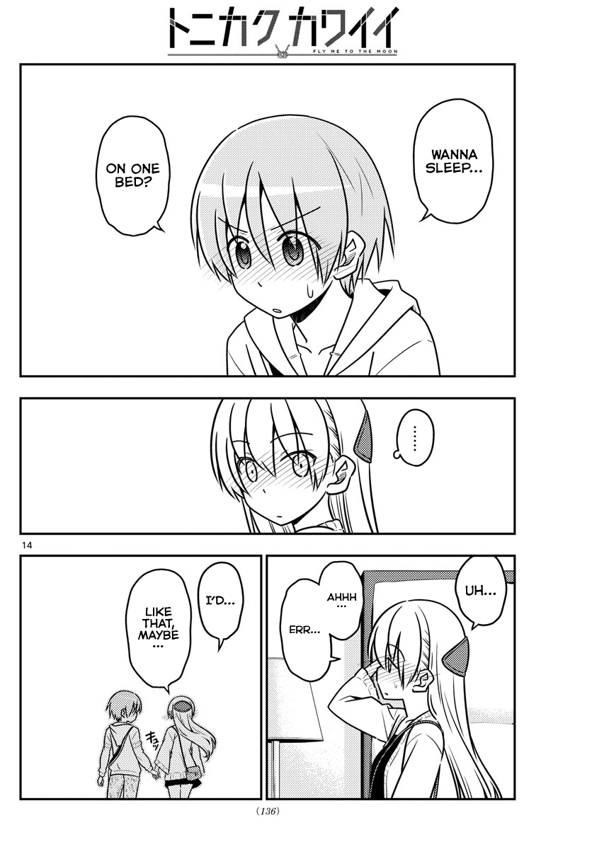 Tonikaku Cawaii Chapter 38 page 15 - Chapter 38: The Road Home