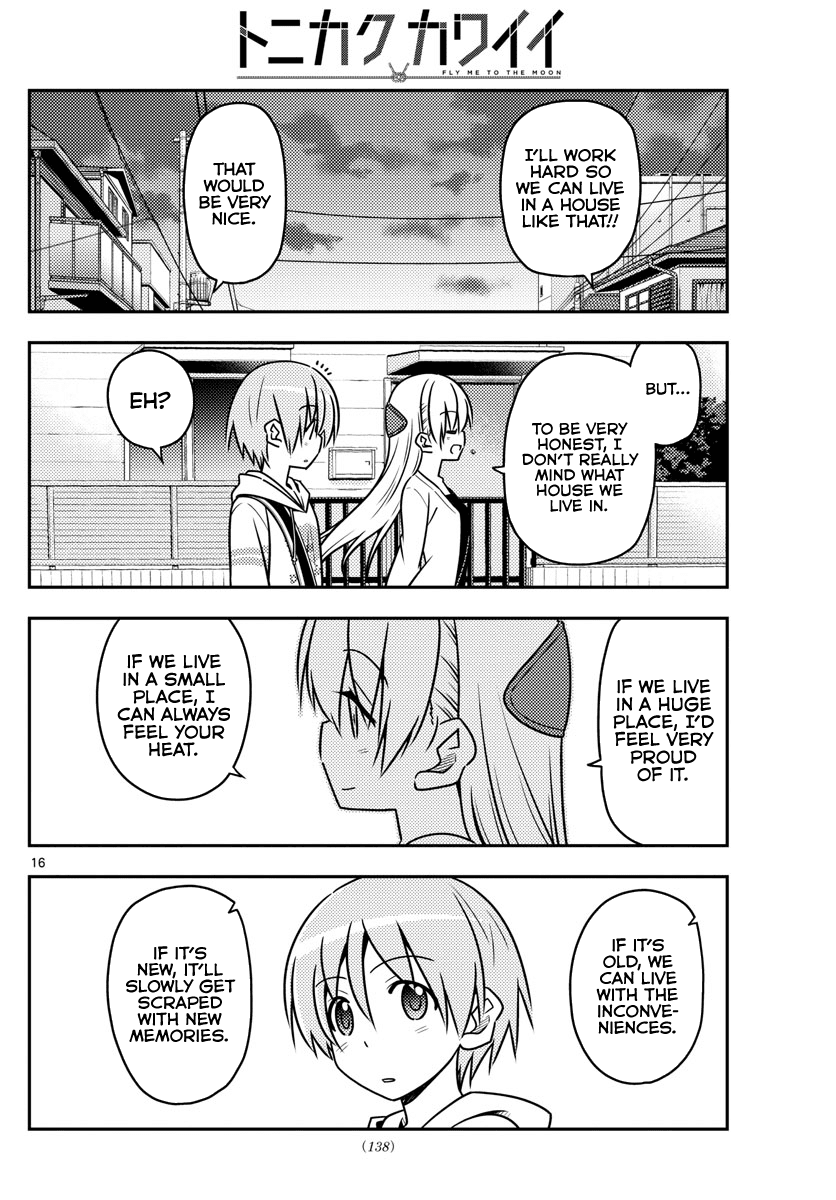 Tonikaku Cawaii Chapter 38 page 17 - Chapter 38: The Road Home