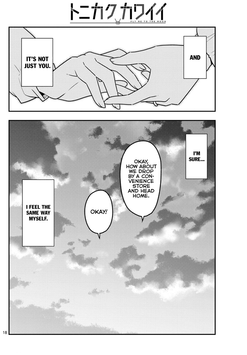 Tonikaku Cawaii Chapter 38 page 19 - Chapter 38: The Road Home