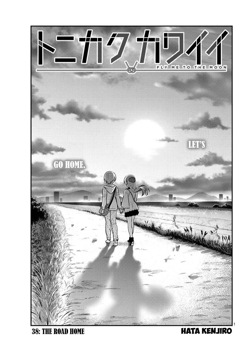 Tonikaku Cawaii Chapter 38 page 2 - Chapter 38: The Road Home