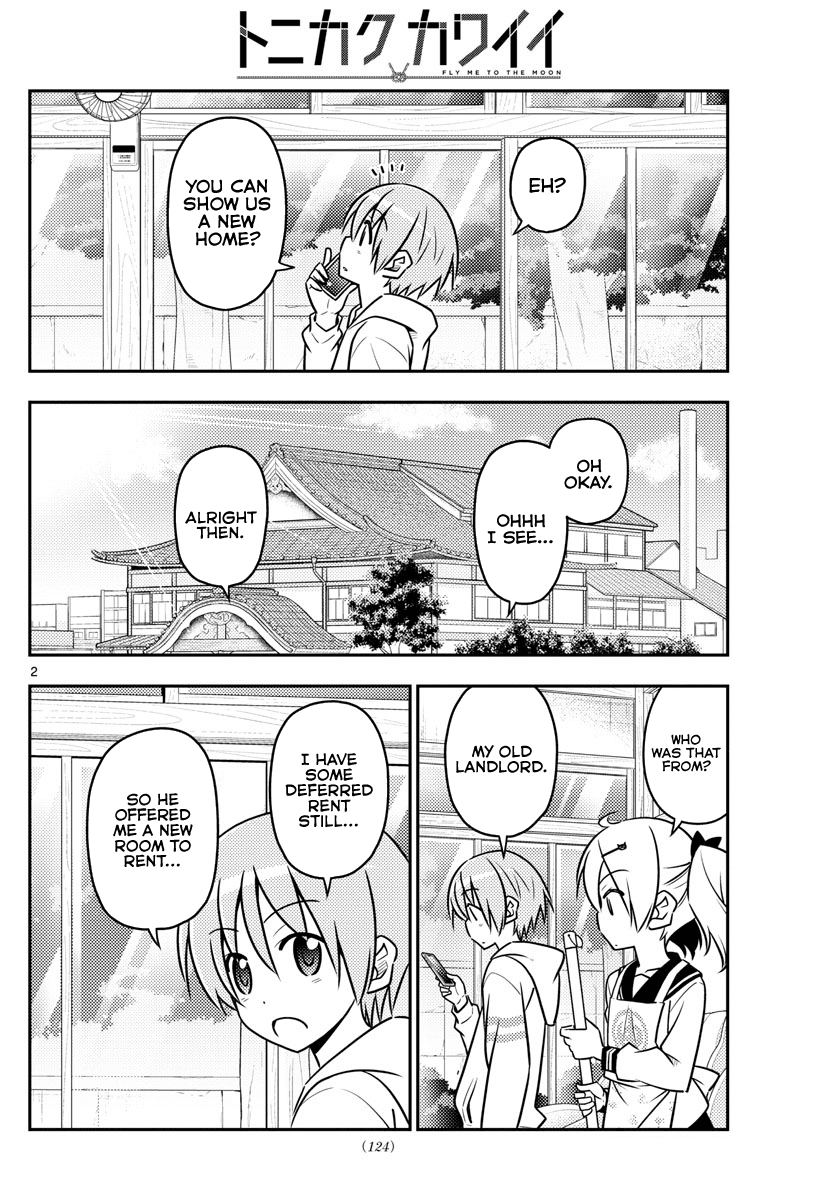 Tonikaku Cawaii Chapter 38 page 3 - Chapter 38: The Road Home