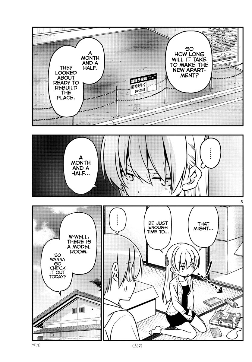 Tonikaku Cawaii Chapter 38 page 6 - Chapter 38: The Road Home