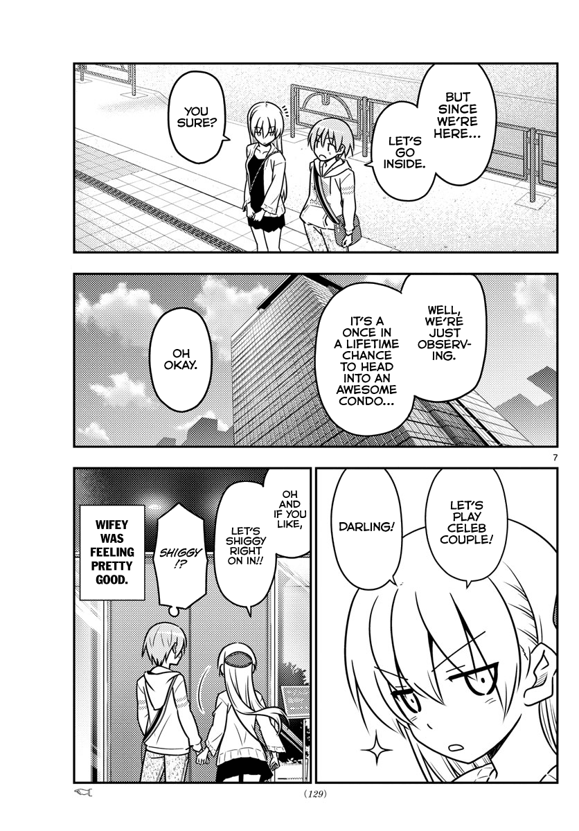 Tonikaku Cawaii Chapter 38 page 8 - Chapter 38: The Road Home