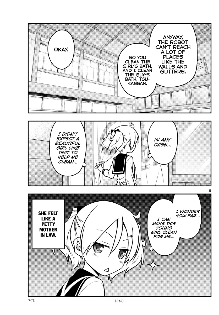 Tonikaku Cawaii Chapter 39 page 10 - Chapter 39: The early bird gets the worm. Do you really want to wake up early for a worm?