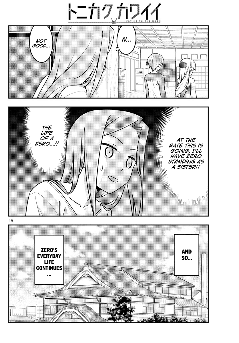 Tonikaku Cawaii Chapter 39 page 19 - Chapter 39: The early bird gets the worm. Do you really want to wake up early for a worm?