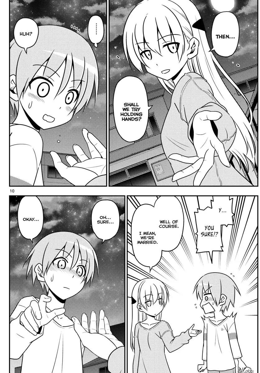 Tonikaku Cawaii Chapter 4 page 10 - Chapter 4