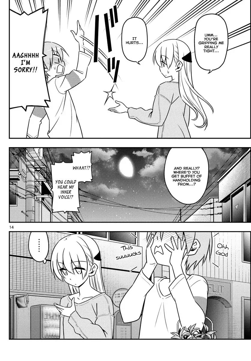Tonikaku Cawaii Chapter 4 page 14 - Chapter 4