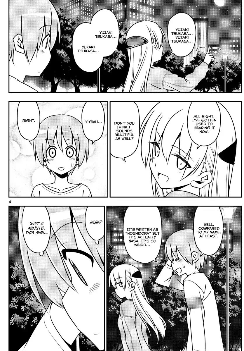 Tonikaku Cawaii Chapter 4 page 4 - Chapter 4