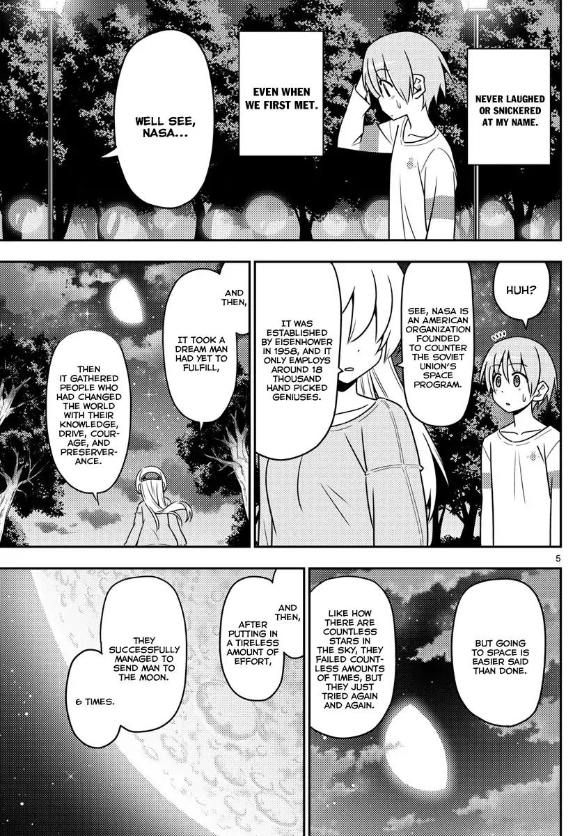 Tonikaku Cawaii Chapter 4 page 5 - Chapter 4