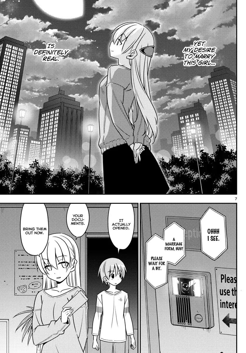 Tonikaku Cawaii Chapter 4 page 7 - Chapter 4