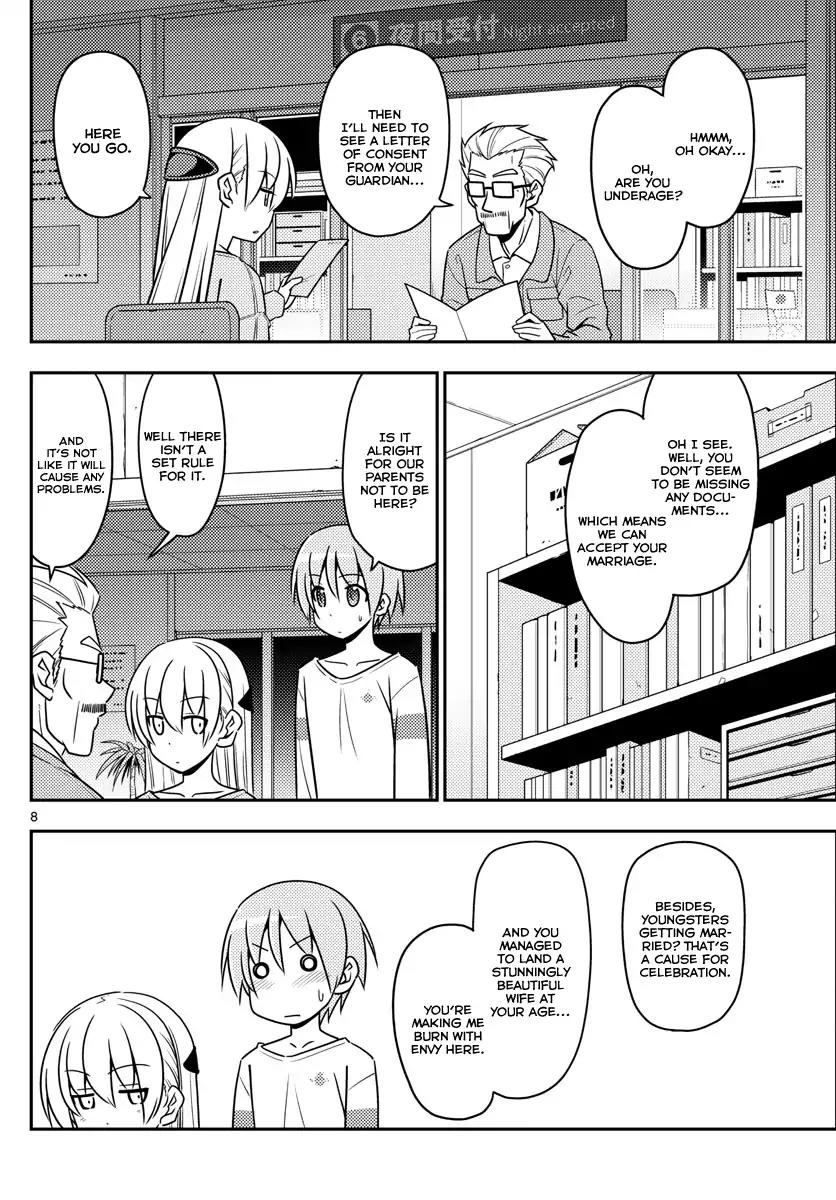 Tonikaku Cawaii Chapter 4 page 8 - Chapter 4