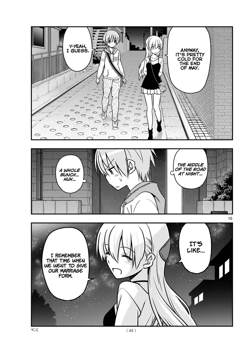 Tonikaku Cawaii Chapter 40 page 10 - Chapter 40: Good couple day. I want them to be chosen for Best Partners of the Year. Autumn...