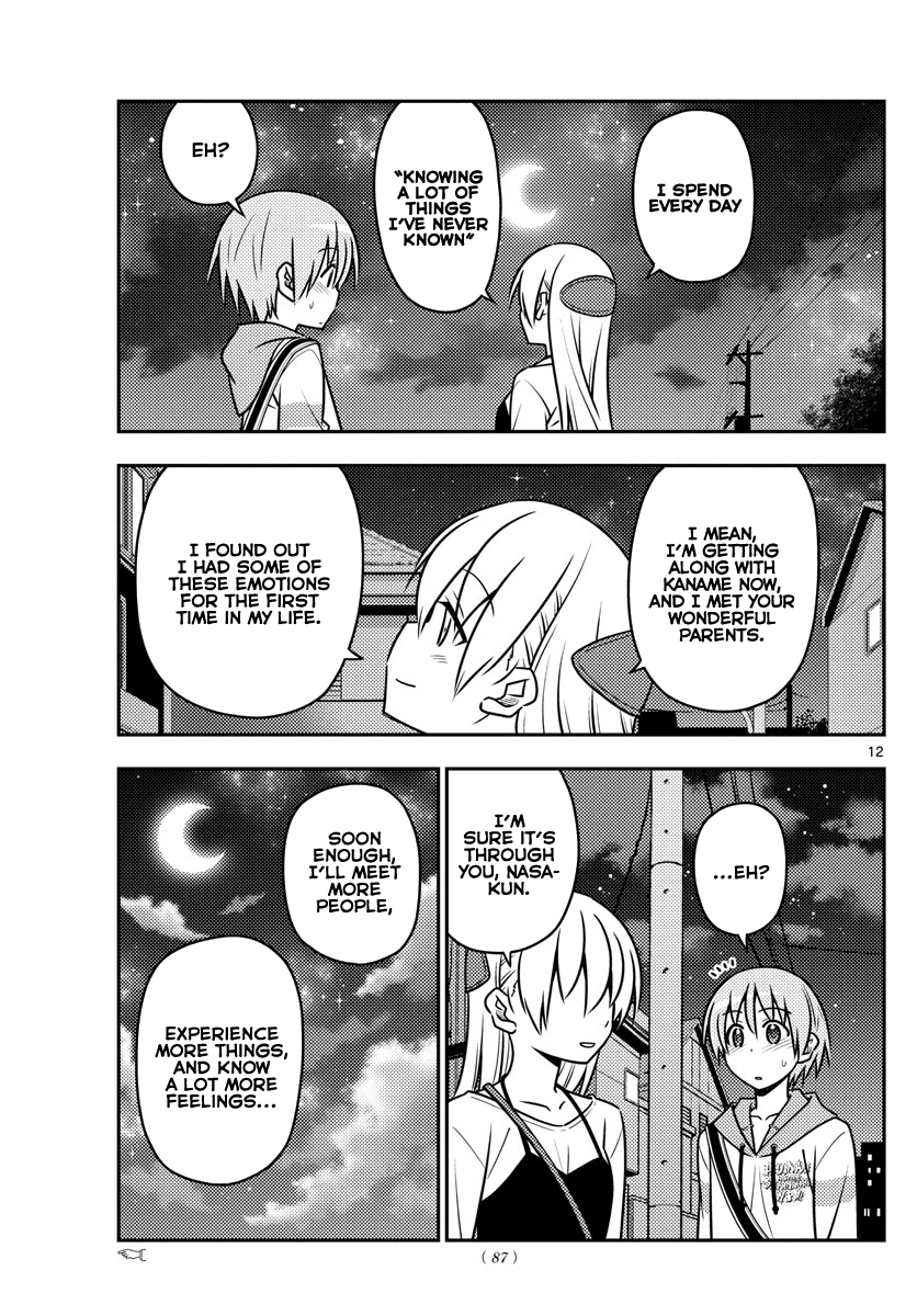 Tonikaku Cawaii Chapter 40 page 12 - Chapter 40: Good couple day. I want them to be chosen for Best Partners of the Year. Autumn...