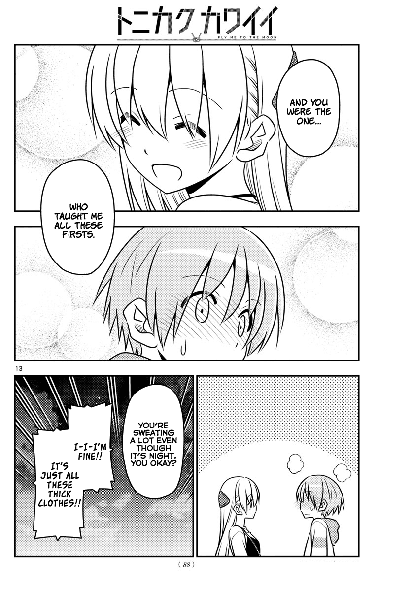 Tonikaku Cawaii Chapter 40 page 13 - Chapter 40: Good couple day. I want them to be chosen for Best Partners of the Year. Autumn...