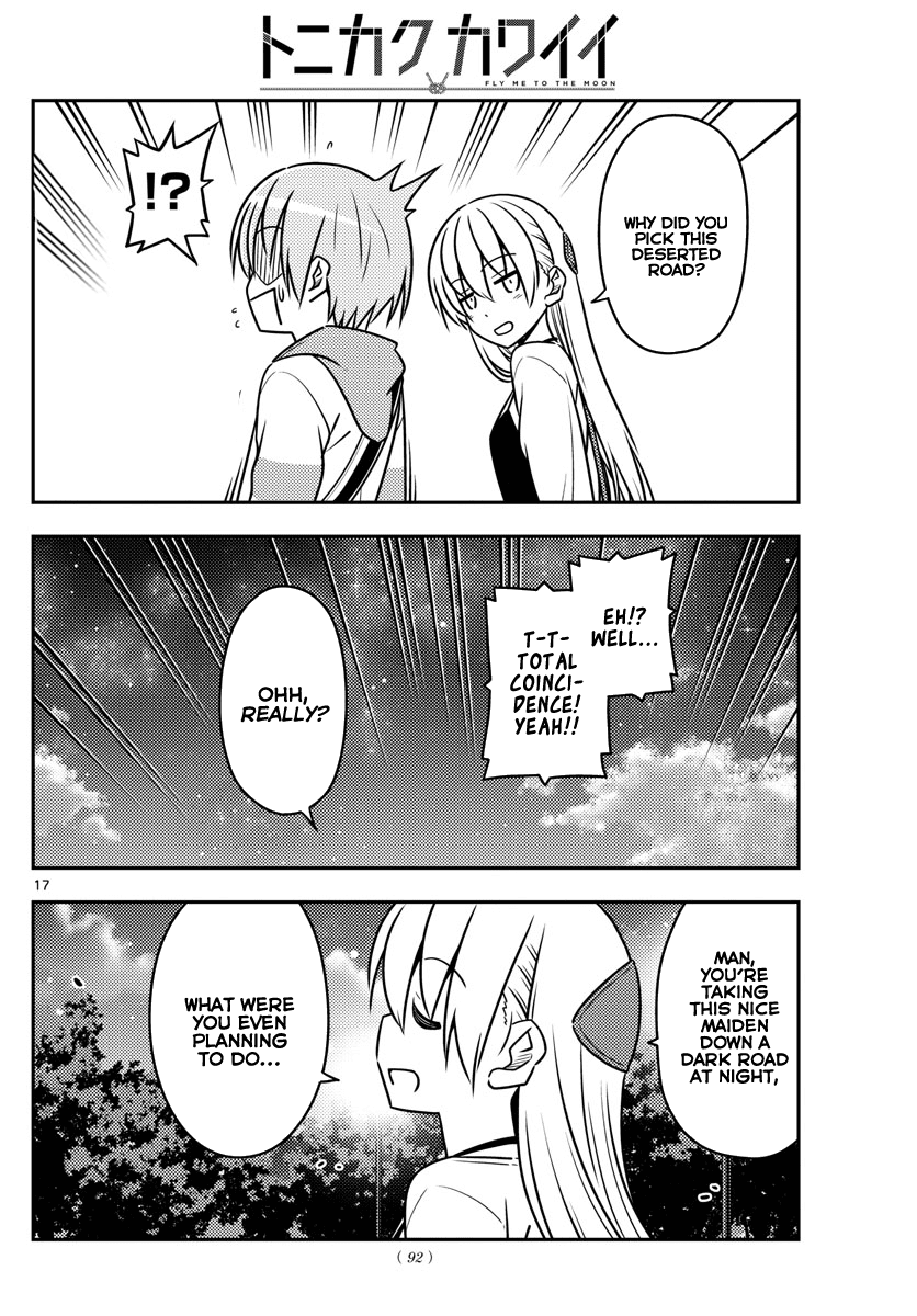 Tonikaku Cawaii Chapter 40 page 17 - Chapter 40: Good couple day. I want them to be chosen for Best Partners of the Year. Autumn...
