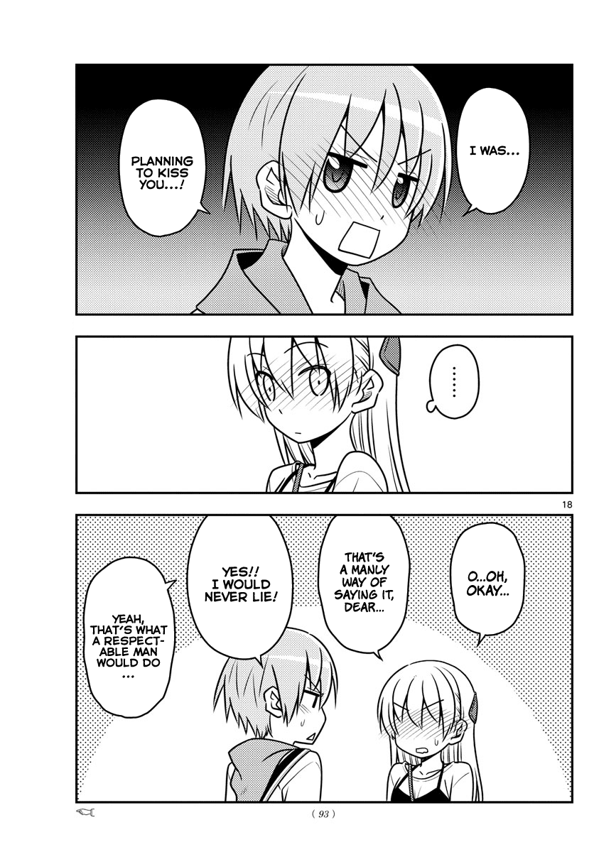 Tonikaku Cawaii Chapter 40 page 18 - Chapter 40: Good couple day. I want them to be chosen for Best Partners of the Year. Autumn...