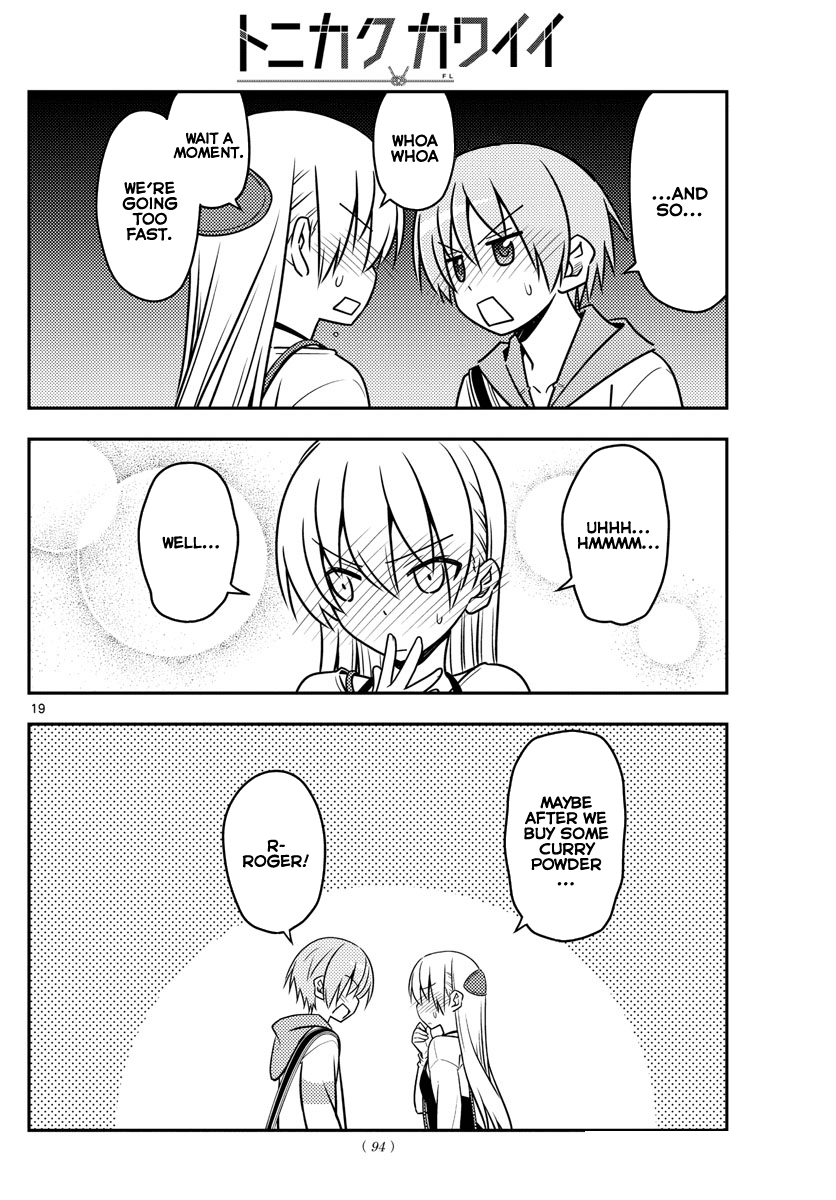 Tonikaku Cawaii Chapter 40 page 19 - Chapter 40: Good couple day. I want them to be chosen for Best Partners of the Year. Autumn...