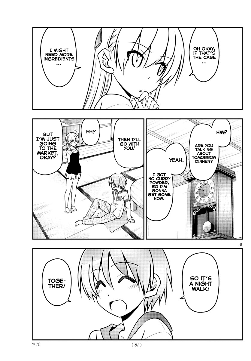 Tonikaku Cawaii Chapter 40 page 6 - Chapter 40: Good couple day. I want them to be chosen for Best Partners of the Year. Autumn...