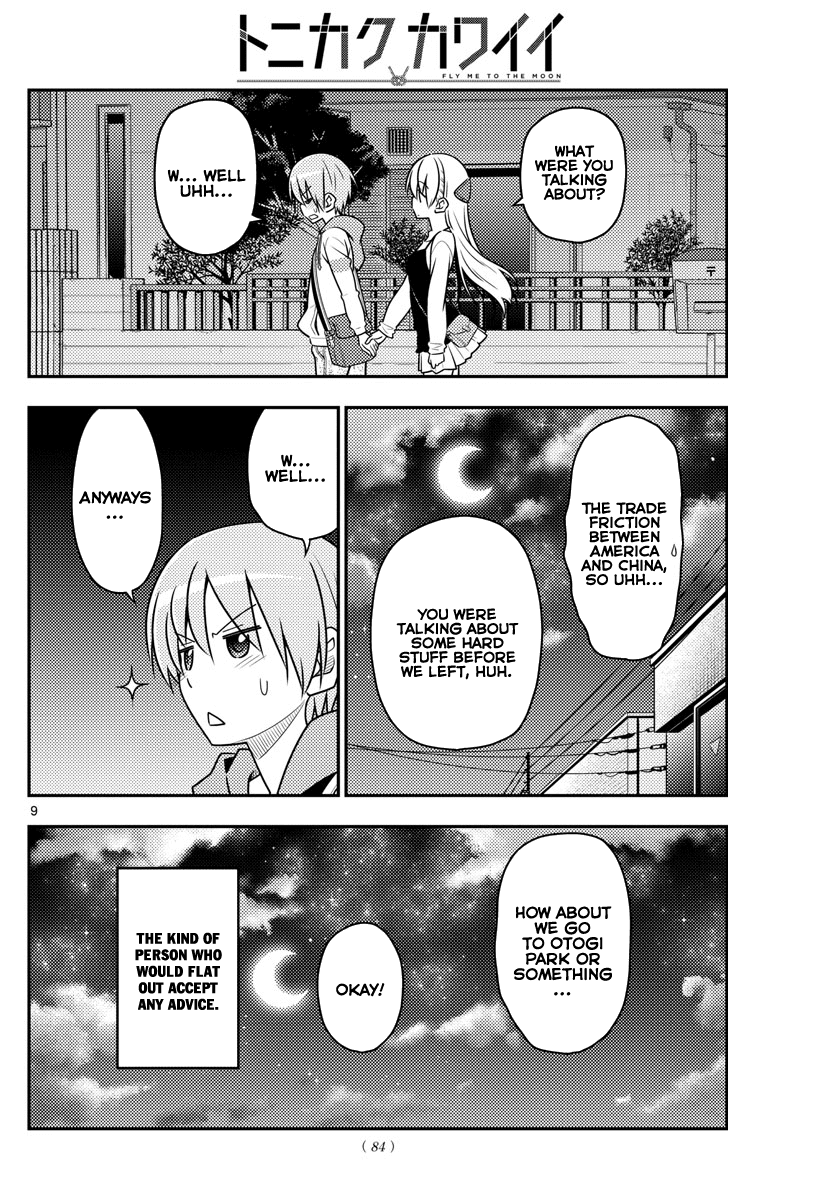 Tonikaku Cawaii Chapter 40 page 9 - Chapter 40: Good couple day. I want them to be chosen for Best Partners of the Year. Autumn...