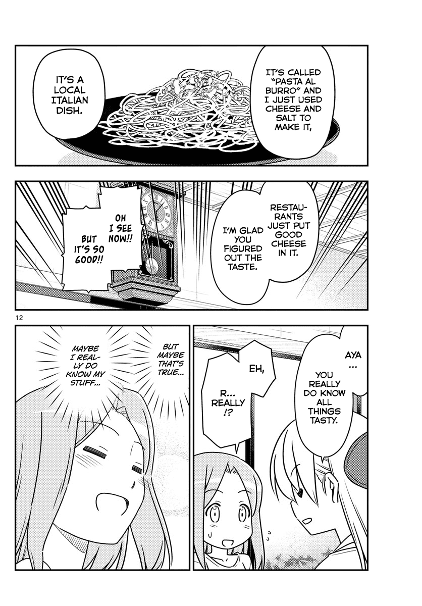 Tonikaku Cawaii Chapter 41 page 12 - Chapter 41: Time! For! The! Pa! Ar! Ty!!!!
