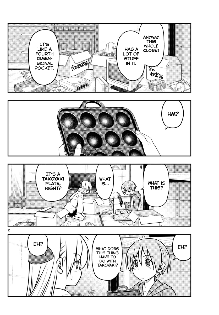Tonikaku Cawaii Chapter 41 page 2 - Chapter 41: Time! For! The! Pa! Ar! Ty!!!!