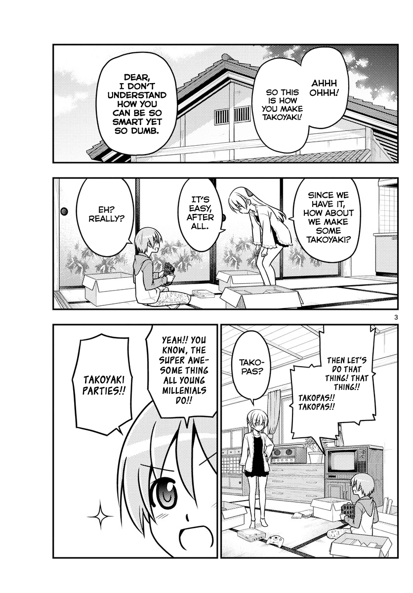 Tonikaku Cawaii Chapter 41 page 3 - Chapter 41: Time! For! The! Pa! Ar! Ty!!!!