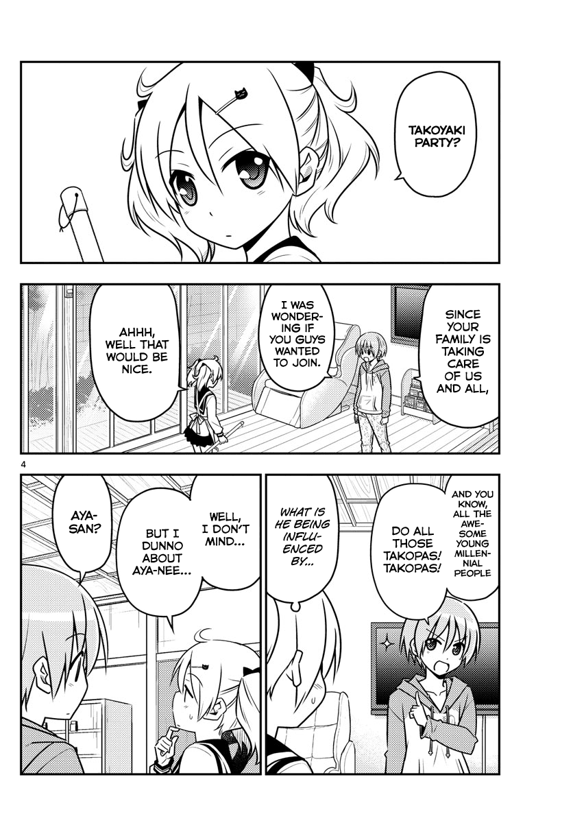 Tonikaku Cawaii Chapter 41 page 4 - Chapter 41: Time! For! The! Pa! Ar! Ty!!!!
