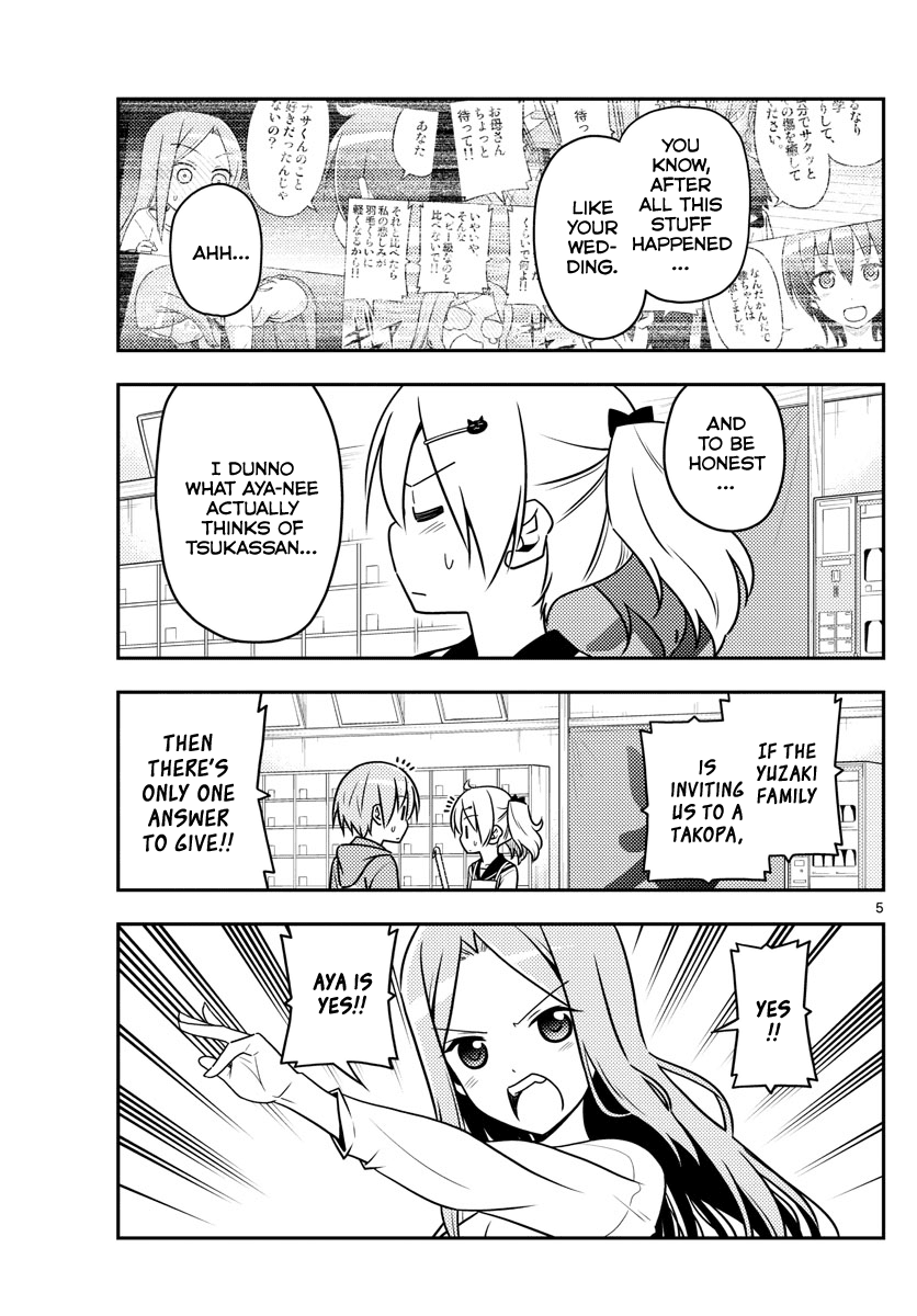 Tonikaku Cawaii Chapter 41 page 5 - Chapter 41: Time! For! The! Pa! Ar! Ty!!!!