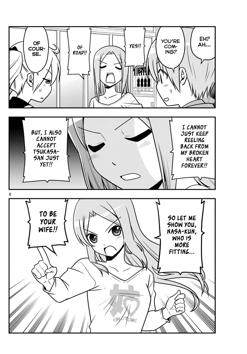 Tonikaku Cawaii Chapter 41 page 6 - Chapter 41: Time! For! The! Pa! Ar! Ty!!!!