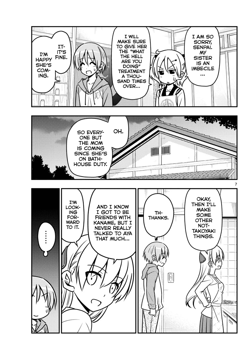 Tonikaku Cawaii Chapter 41 page 7 - Chapter 41: Time! For! The! Pa! Ar! Ty!!!!