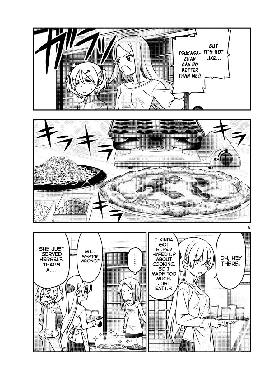 Tonikaku Cawaii Chapter 41 page 9 - Chapter 41: Time! For! The! Pa! Ar! Ty!!!!
