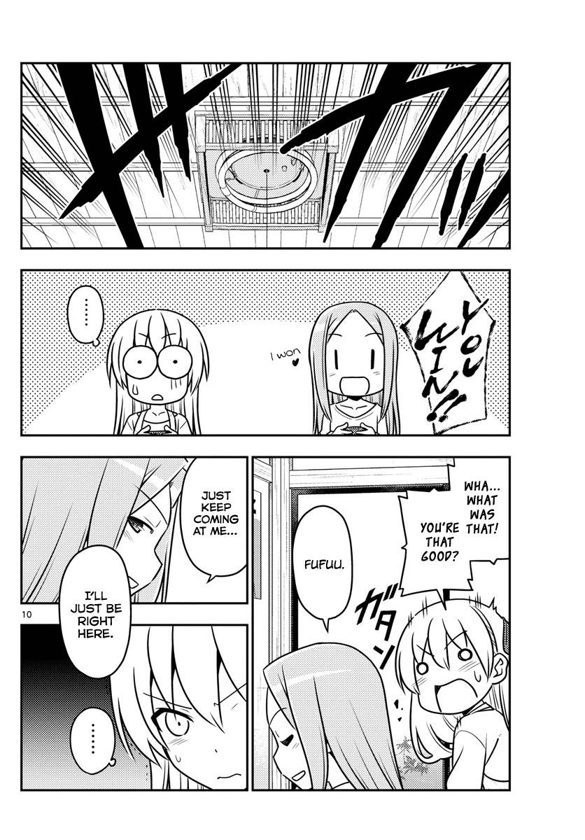 Tonikaku Cawaii Chapter 42 page 10 - Chapter 42: This idiot's hand glows with an awesome power. Its burning grip tells me to defeat you!
