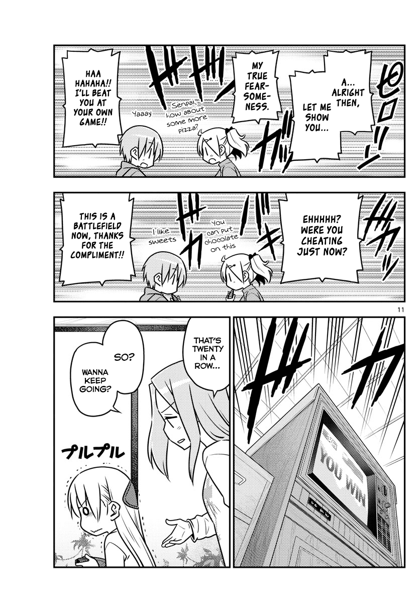 Tonikaku Cawaii Chapter 42 page 11 - Chapter 42: This idiot's hand glows with an awesome power. Its burning grip tells me to defeat you!