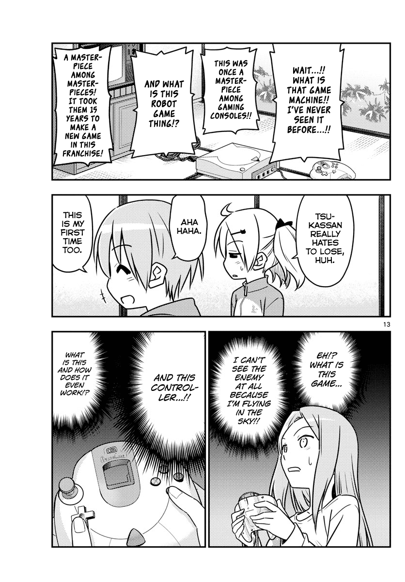 Tonikaku Cawaii Chapter 42 page 13 - Chapter 42: This idiot's hand glows with an awesome power. Its burning grip tells me to defeat you!