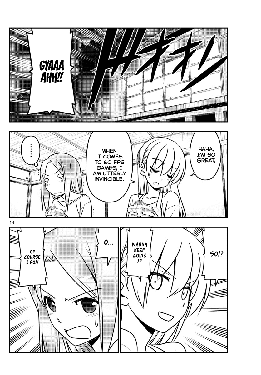 Tonikaku Cawaii Chapter 42 page 14 - Chapter 42: This idiot's hand glows with an awesome power. Its burning grip tells me to defeat you!