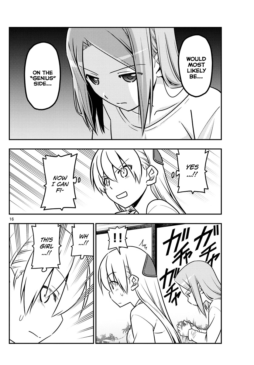 Tonikaku Cawaii Chapter 42 page 16 - Chapter 42: This idiot's hand glows with an awesome power. Its burning grip tells me to defeat you!