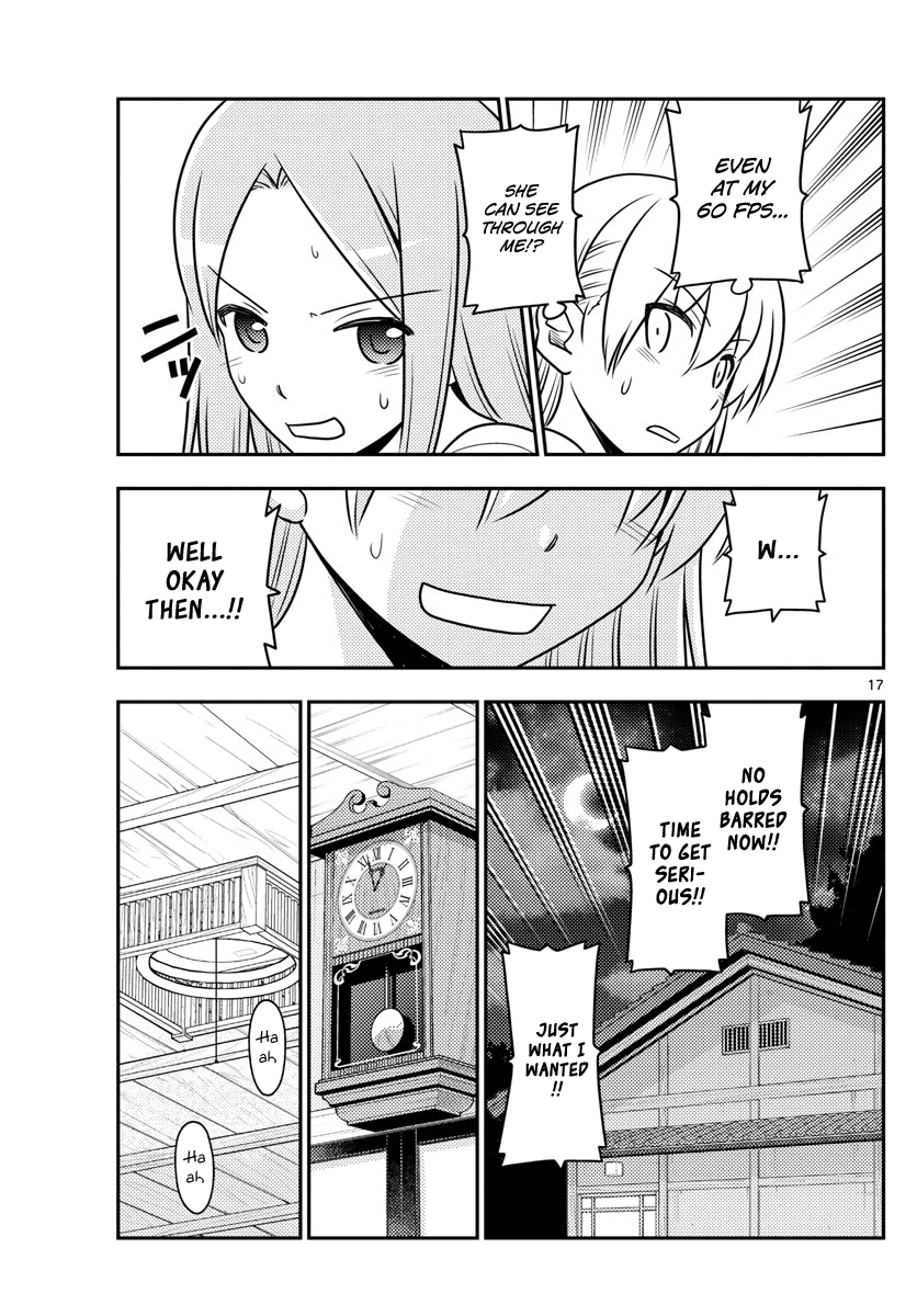 Tonikaku Cawaii Chapter 42 page 17 - Chapter 42: This idiot's hand glows with an awesome power. Its burning grip tells me to defeat you!
