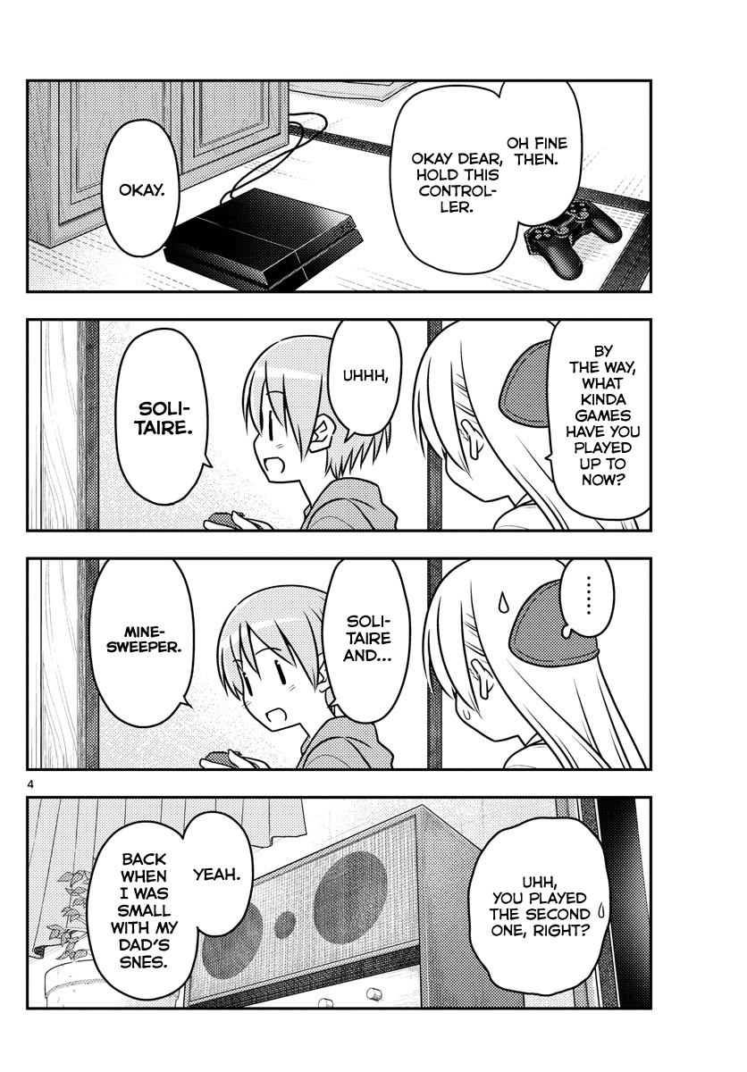 Tonikaku Cawaii Chapter 42 page 4 - Chapter 42: This idiot's hand glows with an awesome power. Its burning grip tells me to defeat you!