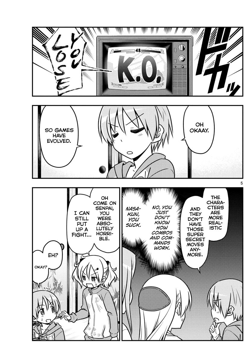 Tonikaku Cawaii Chapter 42 page 5 - Chapter 42: This idiot's hand glows with an awesome power. Its burning grip tells me to defeat you!